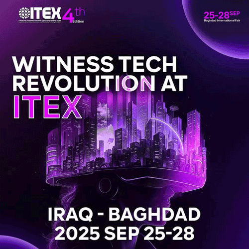 IRAQ ITEX 4th news.behpouyan.ir