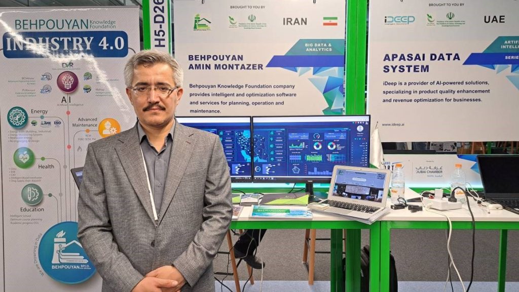 حضور شرکت بهپویان در نمایشگاه بین المللی امارات Gitex