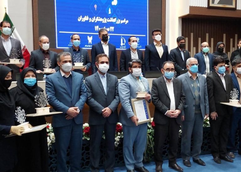 کسب رتبه برتر دانش بنیان برای سومین سال متمادی